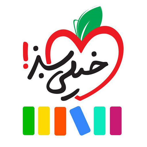 گالری تصاویر آگهی